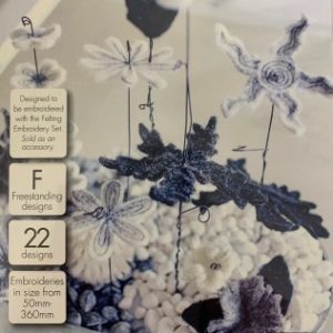 Felted Elements